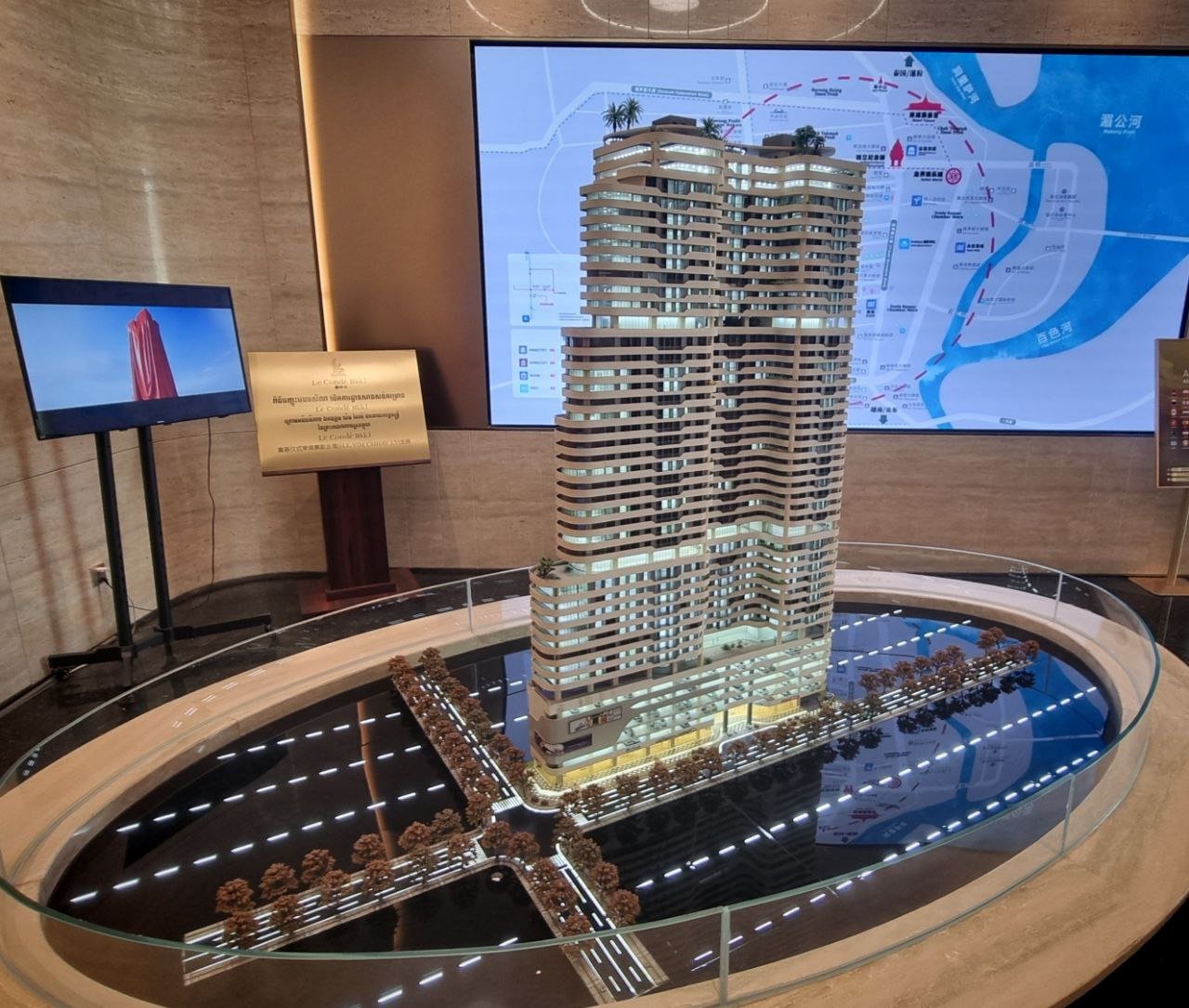 Pov Bopheak Land & Home in Strategic Talks to Partner on the Upcoming La Condé 2 Development