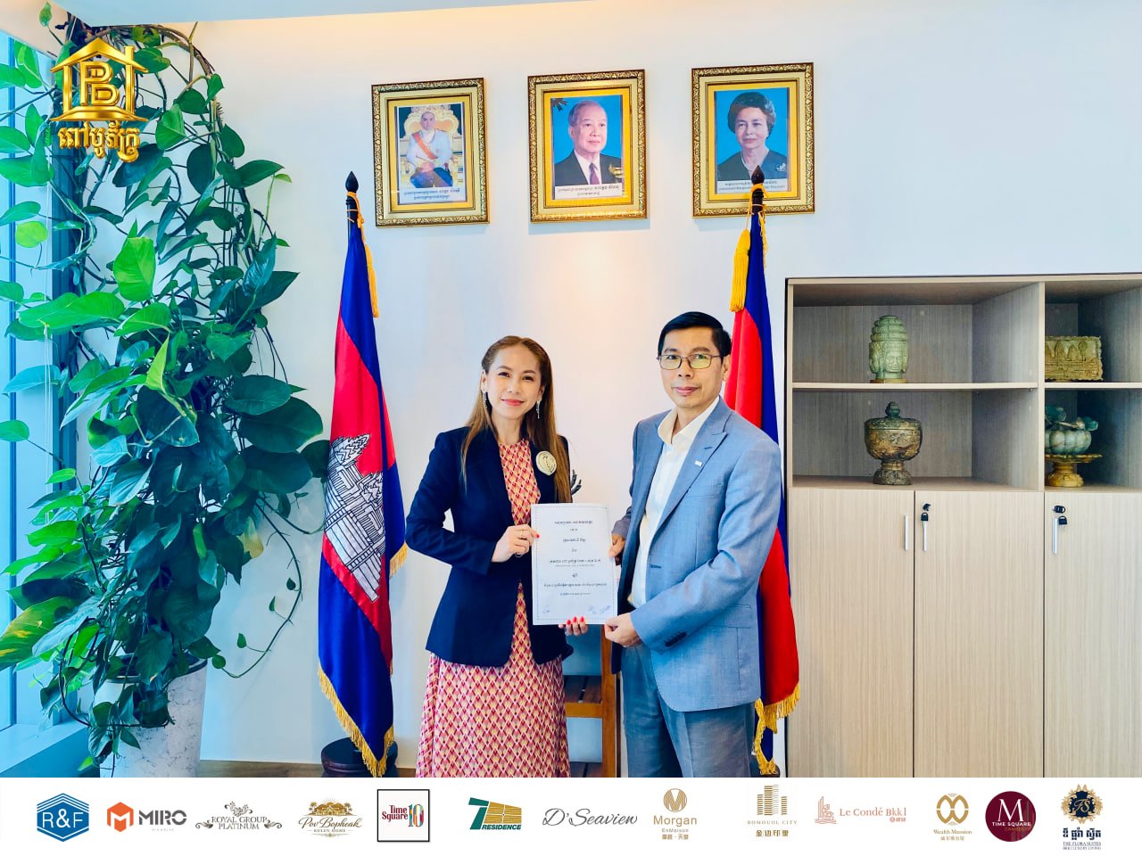 Pov Bopheak Land & Home Co., Ltd. has signed a Memorandum of Understanding (MoU) with the Vishnu Legal Team