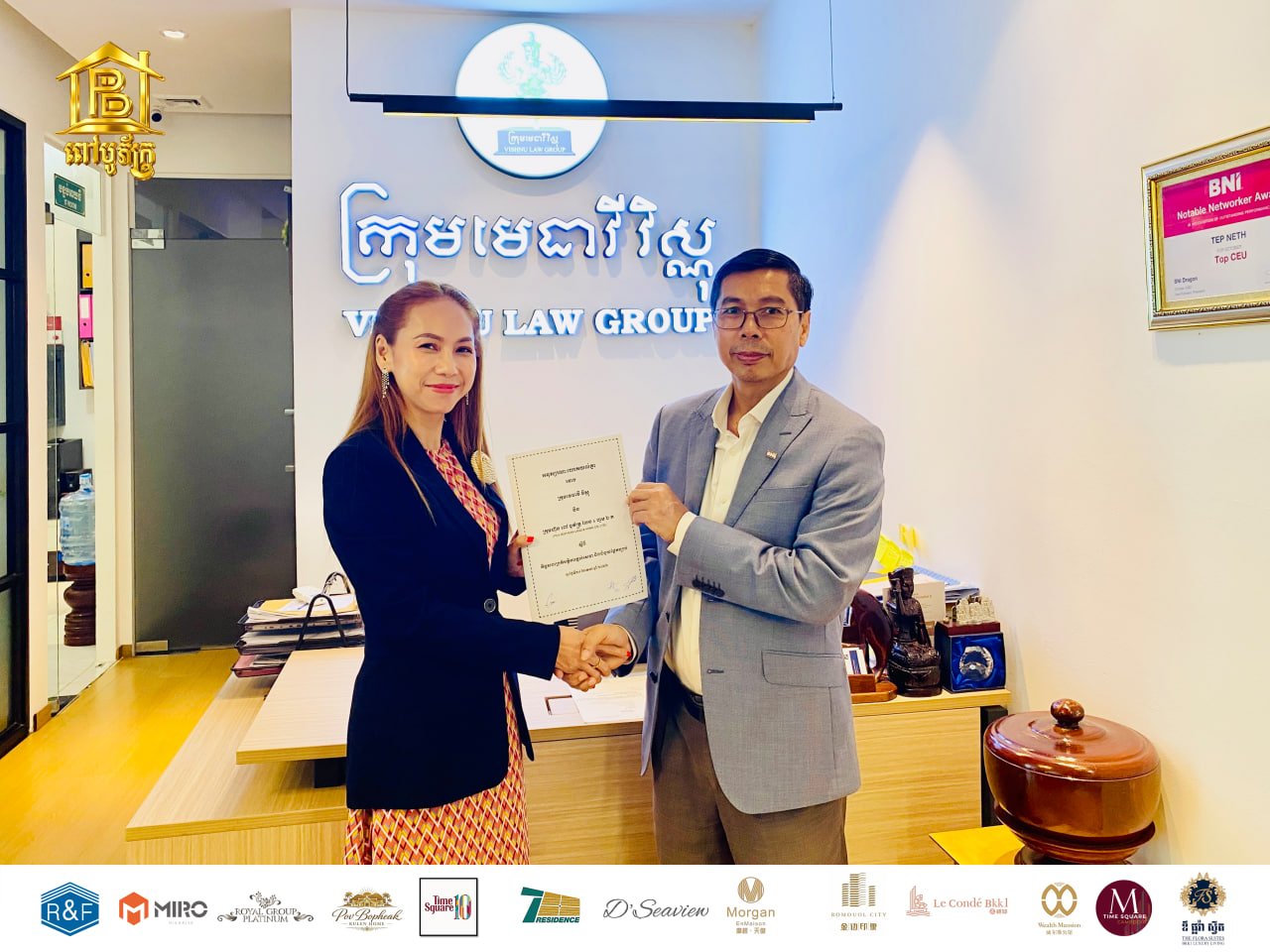 Pov Bopheak Land & Home Co., Ltd. has signed a Memorandum of Understanding (MoU) with the Vishnu Legal Team