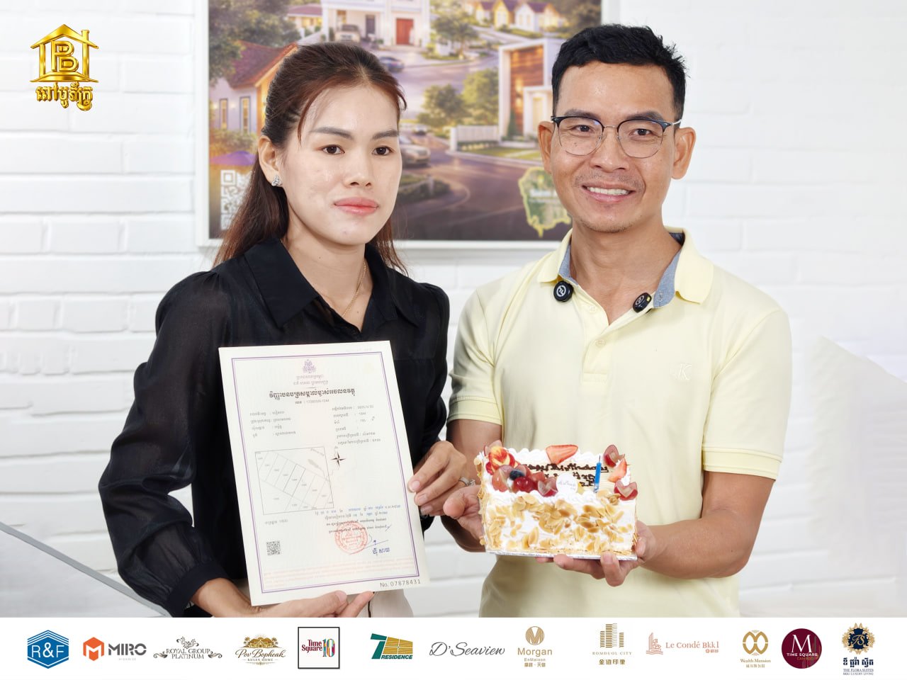 Congratulations to our respected brother and sister on receiving the hard title deed for their vacation land near the foothills of Kulen Mountain, Siem Reap Province 🎉