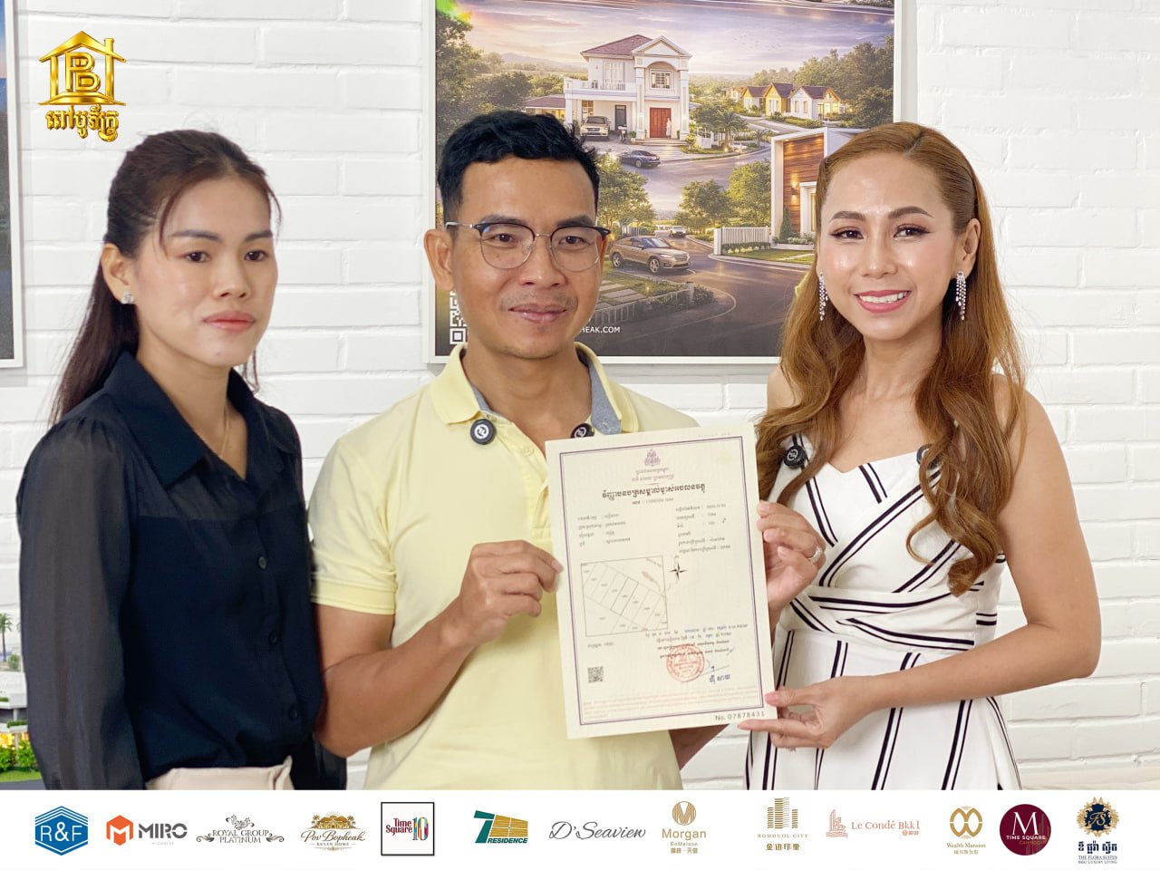 Congratulations to our respected brother and sister on receiving the hard title deed for their vacation land near the foothills of Kulen Mountain, Siem Reap Province 🎉