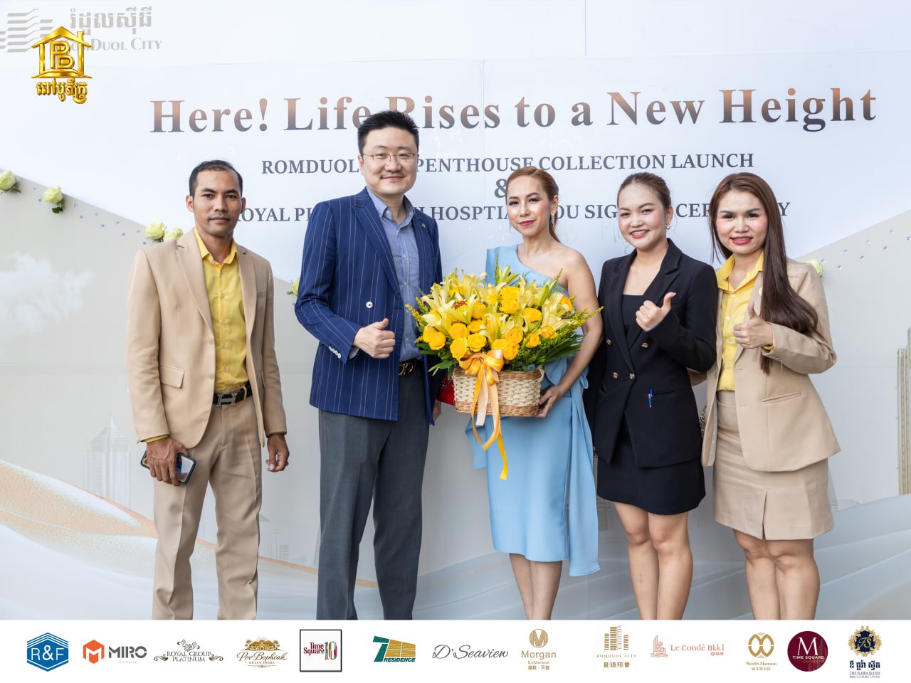Pov Bopheak Land & Home Co., Ltd. proudly participated in the official launch event of the new Penthouse units at Romduol City condominium
