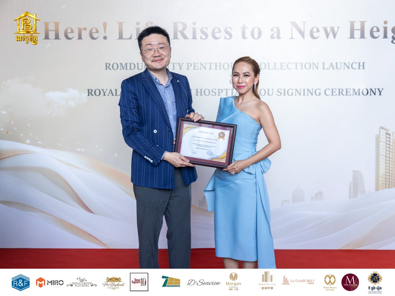 Pov Bopheak Land & Home Co., Ltd. proudly participated in the official launch event of the new Penthouse units at Romduol City condominium