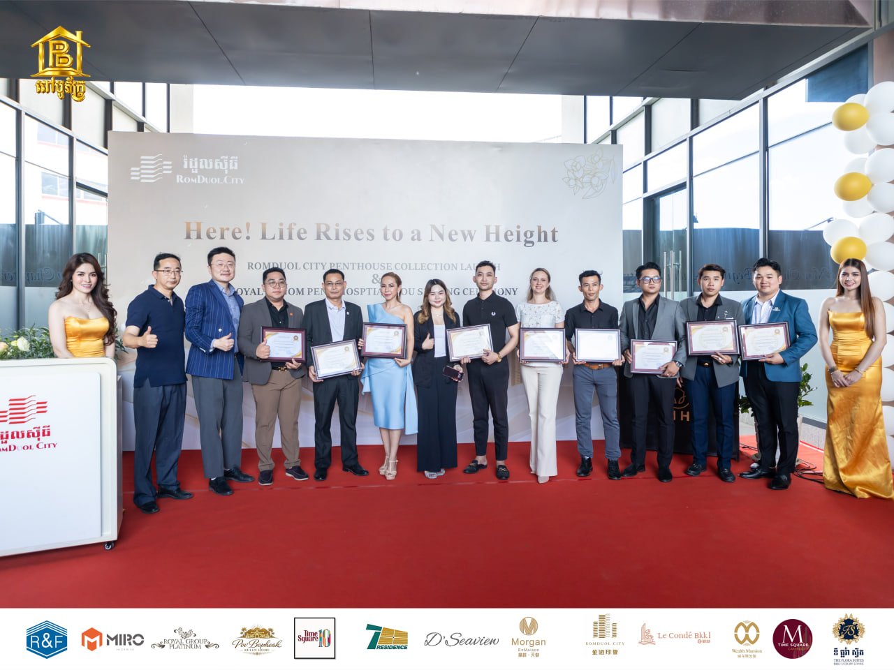 Pov Bopheak Land & Home Co., Ltd. proudly participated in the official launch event of the new Penthouse units at Romduol City condominium