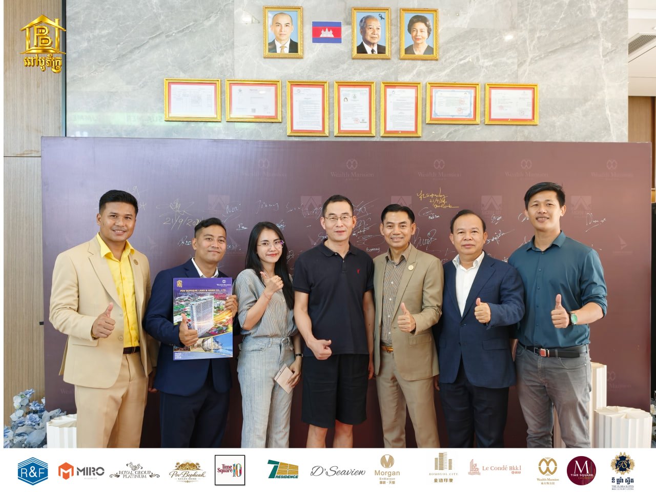 Pov Bopheak Land & Home and Wealth Mansion were honored to participate in welcoming investors and distinguished guests from China
