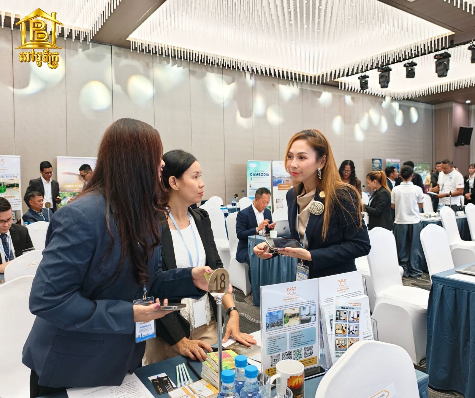 Business Networking 2026 event