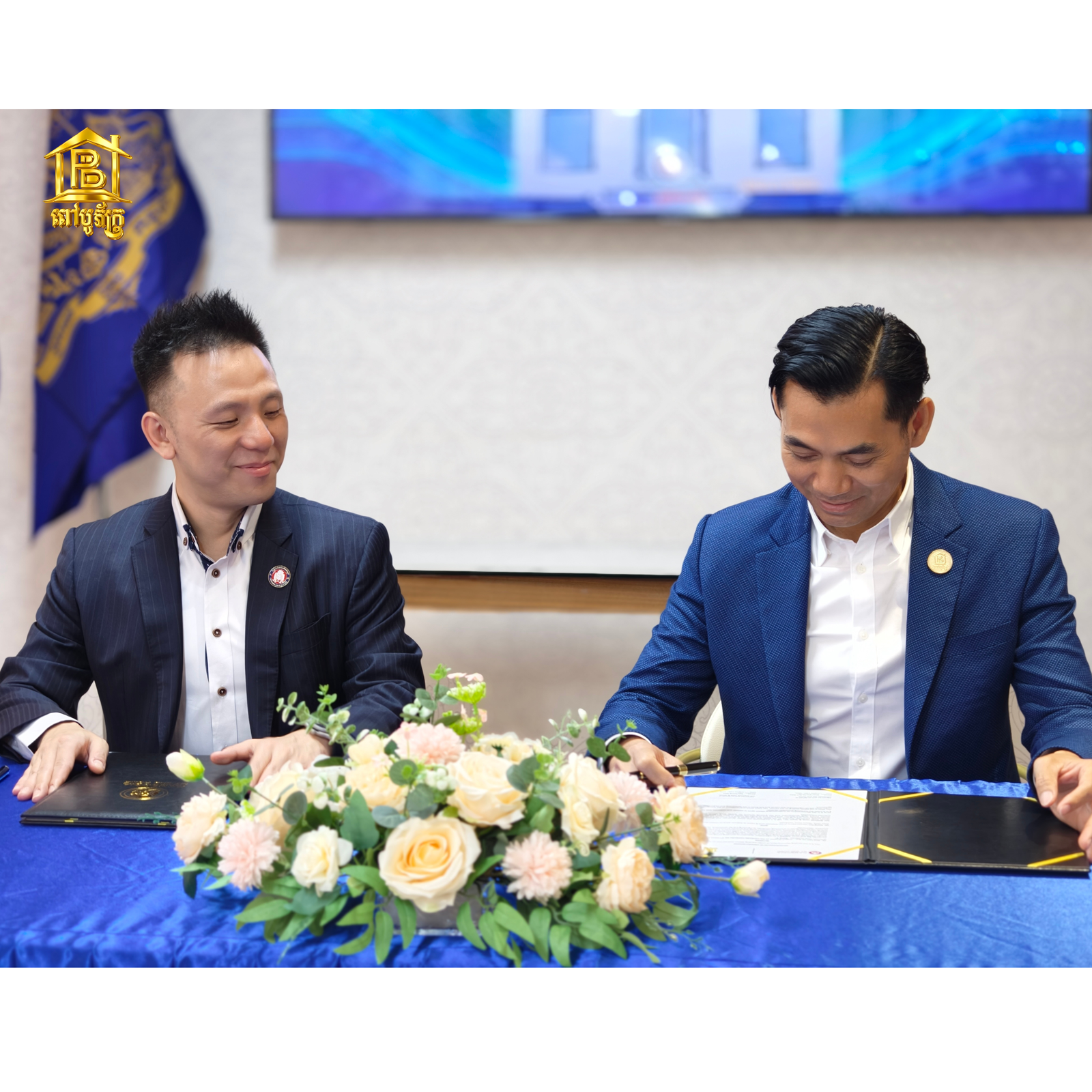 CM2H Partners with Pov Bopheak Land & Home