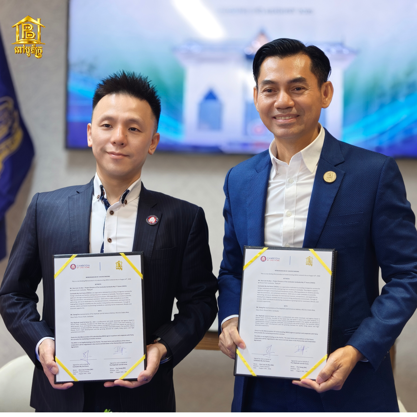 CM2H Partners with Pov Bopheak Land & Home
