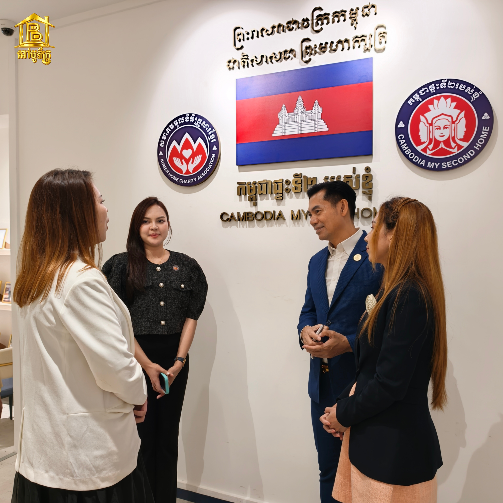 CM2H Partners with Pov Bopheak Land & Home